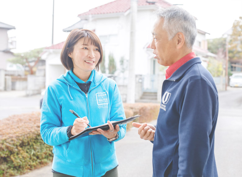 フローラが選ばれる理由